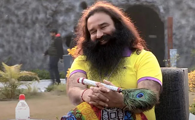 Ram Rahim